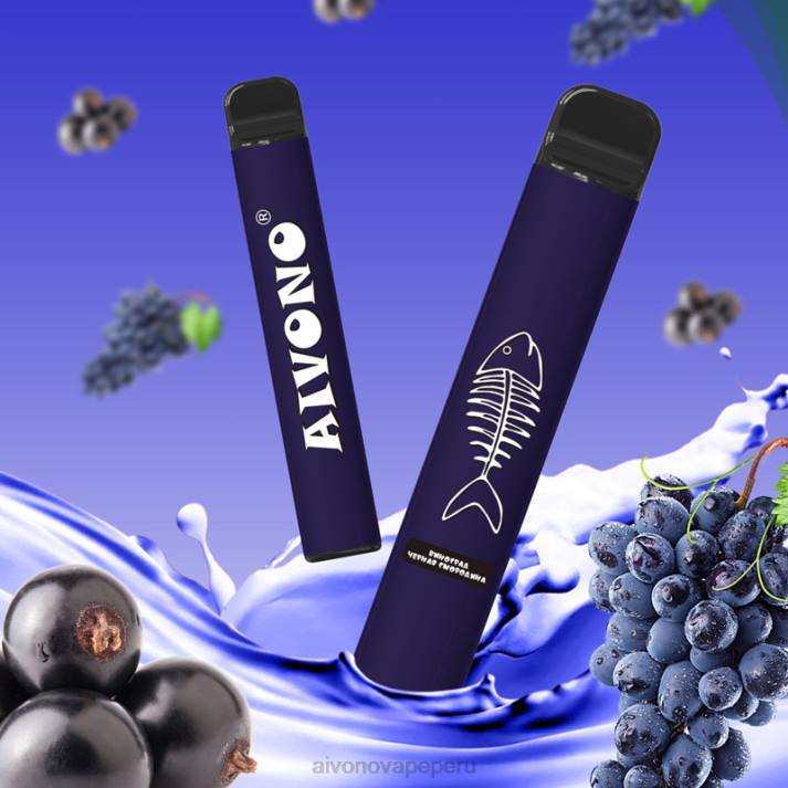 Aivono AIM FISHBONE 600 grosella negra de uva - 4286284 Aivono Peru